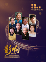 国产亚洲精品拍拍拍拍拍