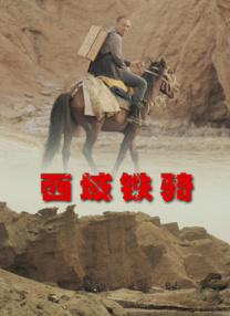 五月天婷婷在线播放